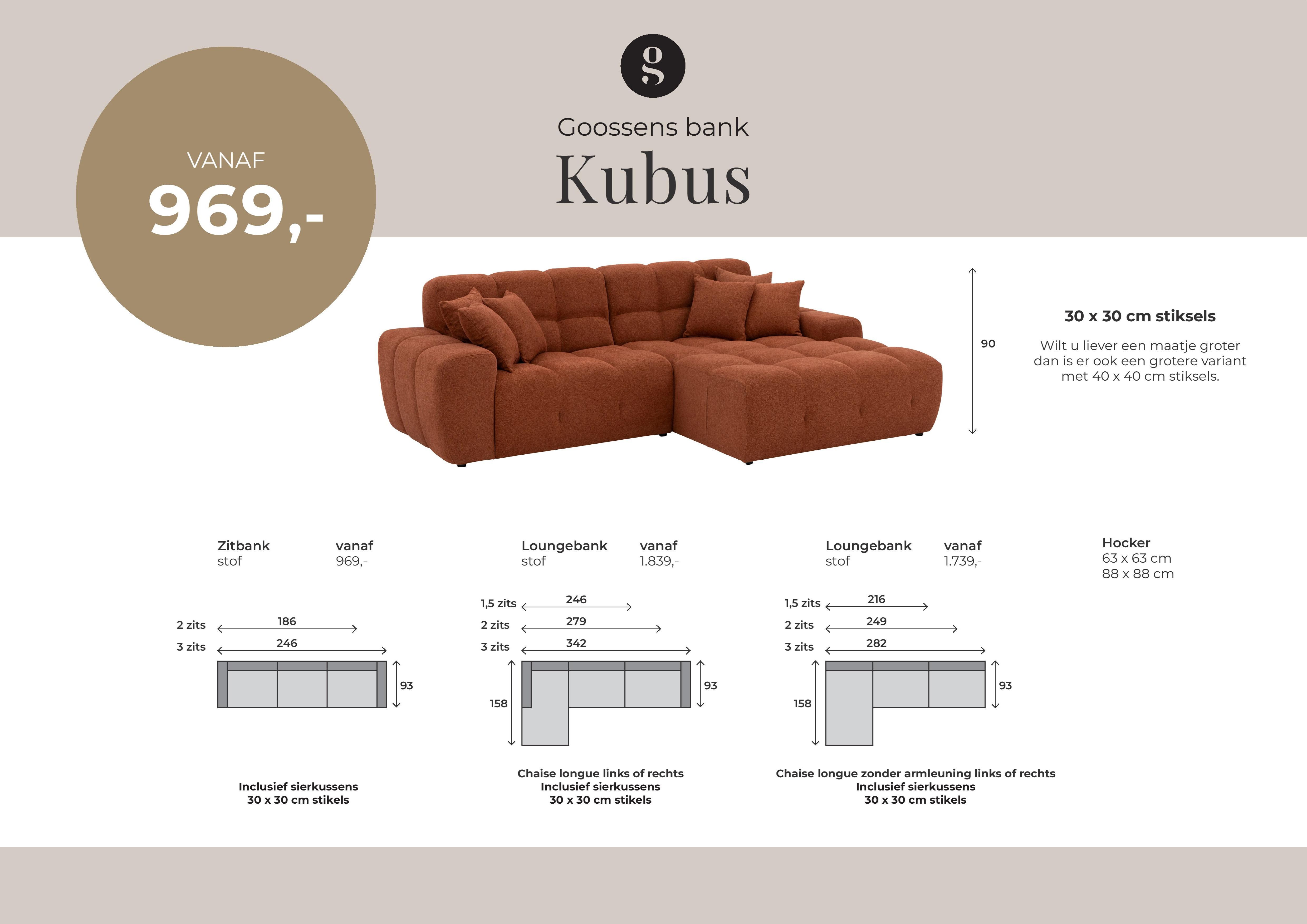 Loungebank Kubus