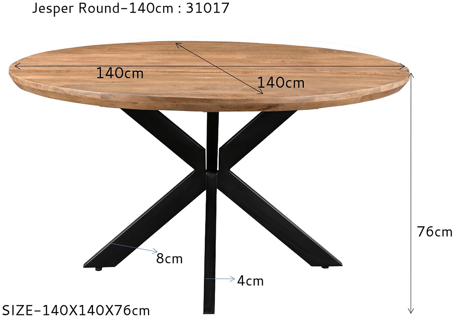 Eettafel Nilo